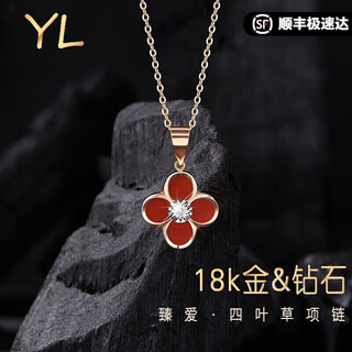 Coisee.yl18k color gold four-leaf clover diamond necklace women's rose gold bracelet valentine's day birthday gift for girlfriend, reversible wear diamond k color gold necklace * red agate