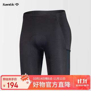 Santic spring and summer cycling pants cycling jersey shorts men's ordinary five seasons black xl