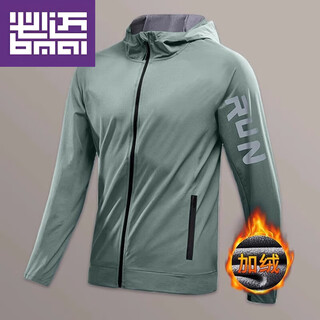 Bimax winter running jacket men's sports windproof plus velvet warm windbreaker quick-drying training cycling clothing top jacket green plus velvet m 165-170cm