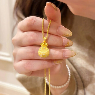 Beimixing 18k gold-filled hand-brushed lucky bag necklace gold pendant sweater chain for women diamond-encrusted brushed lucky bag gold