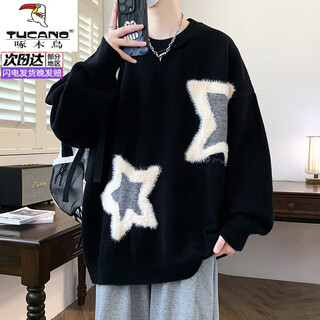 Woodpecker (tucano) lazy style sweater men's autumn and winter youth trendy brand loose thickened sweater junior high school and high school student bottoming shirt yc7122 black xl recommended 115-130 jin jin equals 0.5 kg can be worn
