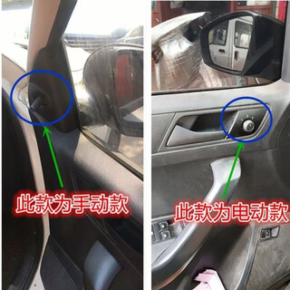 Suitable for volkswagen 17-21 new jetta rearview mirror santana rearview mirror assembly flashlight left and right reverse main driver_left white electronic speed controller