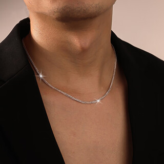 Mzmz brand pt950 platinum necklace for men and women, plain chain, platinum chopard chain, clavicle chain, birthday gift for boyfriend, light luxury model - length 50cm