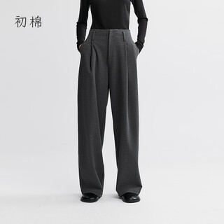 初棉老钱风连腰设计压褶显瘦西裤女25秋冬宽松直筒格雷灰休闲裤 深灰色-娇小版本 S