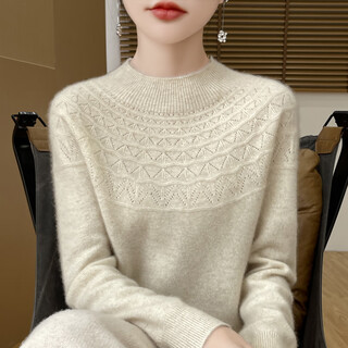 Catman seamless one-piece ready-made half turtleneck bottoming shirt for women, loose spring, autumn and winter new model with hollow hollow collar knitted sweater