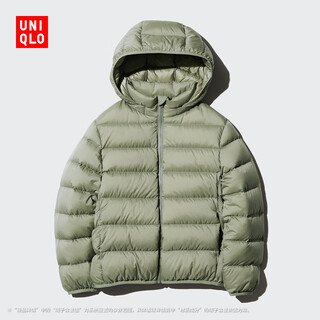 Uniqlo children's clothing boys and girls advanced lightweight down hooded jacket with removable hat 471377 54 green 130