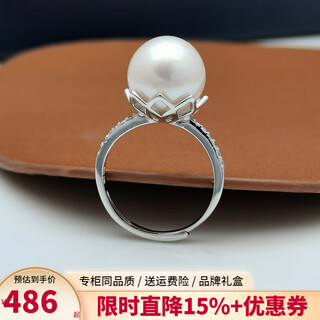 Nanxi white freshwater pearl ring, round women's model, s925 silver, simple temperament, snow lotus design pearl ring, women's ring, white 11-12mm