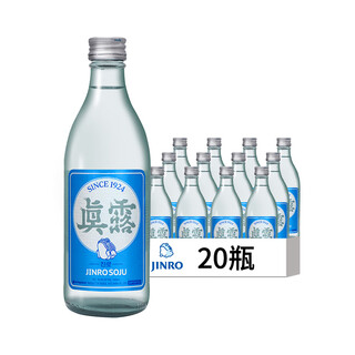 Jinro imported from south korea, classic soju original flavor 16 degrees, tipsy ladies 360ml, classic jinro 20 bottles in a box