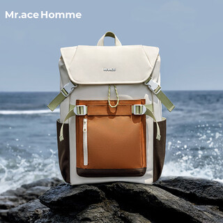 Mr.ace homme travel versatile backpack female college student large capacity computer bag lightweight commuting backpack men's school bag sunset orange