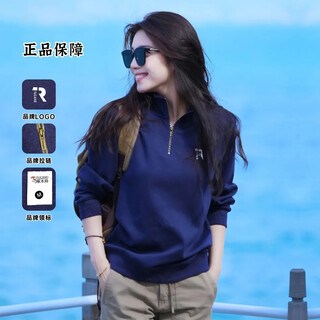 Early autumn new style long-sleeved stand-up collar trendy loose casual spring and autumn slim sweatshirt outdoor clothes dark blue 3xl (recommended 160-180jin jin equals 0.5 kg)