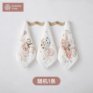 Bubble tree saliva towel baby small square towel children's towel pure cotton 6-layer gauze newborn baby face towel super soft 1 random design six layers * 100% cotton * seersucker six layers seersucker square towel 30cm * 30cm