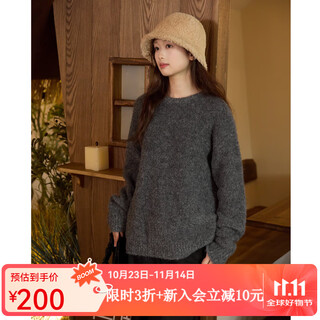 Nishimachi village house (setirom) lazy sweater women's autumn and winter new loose knitted simple mid-length top hd8104526 dark gray one size