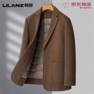 Lilanz suit men's autumn and winter business casual woolen single suit jacket short style removable liner woolen pantyhose l 175