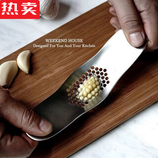 Mzxm japan imported quality 304 stainless steel garlic press large household manual garlic pounder kitchen garlic clip 430 stainless steel see-saw garlic press