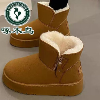 Woodpecker 2025 autumn and winter cotton shoes new thick-soled fur all-in-one warm and thickened snow boots women's ethnic style cotton boots maroon 38