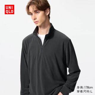 Uniqlo men's smooth stretch polar fleece half-zip pullover/long sleeve 25 autumn and winter new style 481184 08 dark gray l /175/100a