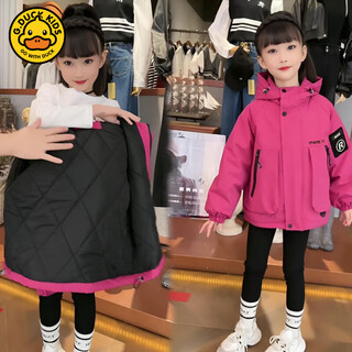 G.duck girls' padded jacket autumn and winter 2025 new winter girl's padded jacket medium and large children's padded jacket thickened parka rose red r padded jacket 120 recommended height 110cm