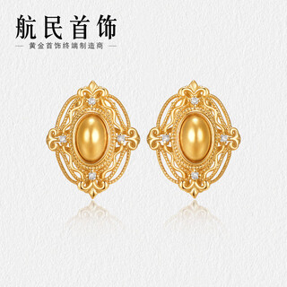 Hangmin jewelry 18k gold earrings k original color retro palace rococo earrings xyjk0129 piece count about 1.80-1.99g
