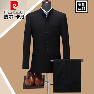 Pierre cardin high-end no-iron wool suit for men in autumn new chinese style dad chinese style stand-up collar anti-wrinkle tunic suit for men black stand-up collar without splits 5532
