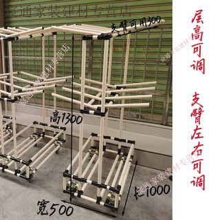 Kaooseen custom wire harness rack lean tube cable rack car wire rack cable tool wire rack workshop wheeled material rack frame style 1000*500*1300*2 layers 16 hanging ends