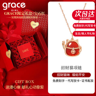 Grace girl diamond lucky cat necklace for women, light luxury, high-level birth year gift for girlfriend and wife, practical and heartfelt birthday gift, diamond lucky cat necklace, love rose gift box
