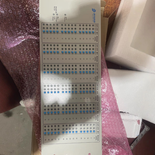 Beida jade bird multi-line control panel jbf-11sf-cd8d multi-line panel terminal version set is newly shipped jbf-11sf-cd8d