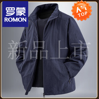 Romon sports jacket men's spring and autumn stand collar top large size loose cycling running windbreaker short outdoor windproof jacket 8919 dark blue m 100-120jin jin is equal to 0.5 kg
