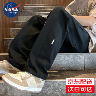 Nasawassup jointly branded black american high street casual pants for men spring and summer new straight loose large size wide leg pants black k36-hmfs regular 3xl recommended 155-170jin jin equals 0.5 kg