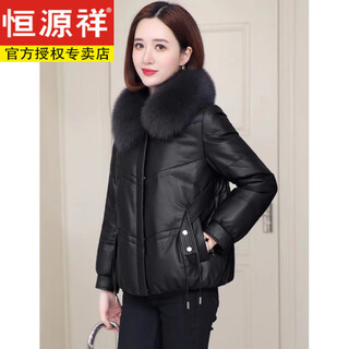 Hengyuanxiang genuine leather down jacket women sheepskin 2025 new winter clothes small short genuine fox fur haining leather jacket black fashionable and versatile m recommended 90-110 jin jin equals 0.5 kg