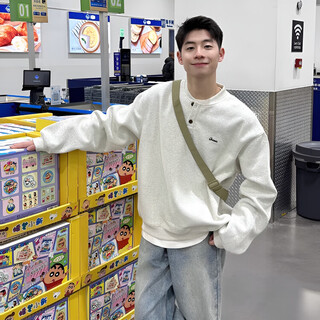 Muwei retro solid color henley collar sweatshirt long sleeve men's spring and autumn 2025 new casual loose versatile top jacket white gray xl recommended 130-150 jin jin equals 0.5 kg