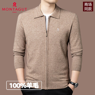 Montagut new winter 100 pure wool men's cardigan lapel sweater daddy thickened sweater jacket m862-huatuo m 165/ recommended 100-1b
