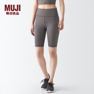 Muji walker women's easy-dry half-length leg pants big04a3s leggings medium gray s