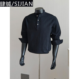 Silent old money style henley collar long sleeve shirt men's autumn american retro fashionable shirt casual loose teen jacket black m