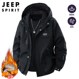 Jeep spirit jeep jacket men's jacket autumn and winter american workwear hooded jacket men's black xl