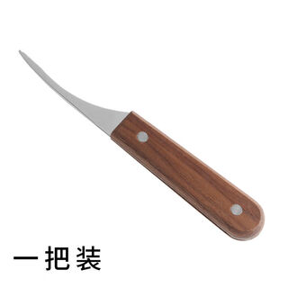 Erisi shrimp line removal knife solid wood stainless steel kitchen multi-purpose shrimp shelling, fish intestine opening shrimp back knife solid wood model 1