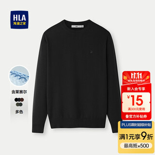 Hla hai lan house sweater men's 25 pattern embroidery warm round neck casual sweater men's autumn