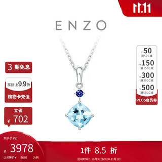 Chow tai fook enzo classic colorful 18k gold aquamarine pendant for women ezv3353
