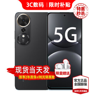 Honor mobile phone 2025 new model launched 5g mobile phone 24 issues interest-free play 70plus 7000mah large battery super long life support nfc ten-sided drop resistance 12gb+512gb magic night black headphone set quarterly broken screen insurance + two-year warranty + broken screen insurance
