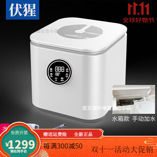 Fully automatic home small mini desktop sterilization and drying dry water tank type maternal and infant grade baby sterilization dishwasher