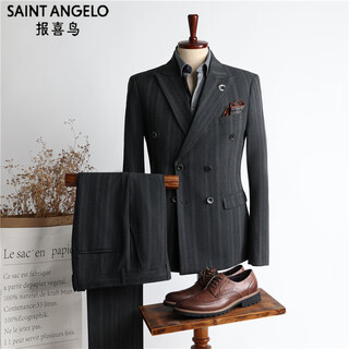 Saint angelo men's suit suit light luxurious and high-end gray striped formal suit suit men's autumn and winter wedding dress dark gray (suit+vest+trousers model 6821 s 46(88-100jin jin is equal to 0.5 kg)