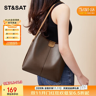 Saturday bag large capacity tote bag shoulder crossbody bag bucket bag commuter bag teacher's day gift for girlfriend