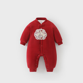 Duuduu baby new year's clothes winter clothes baby thickened chinese romper suit newborn padded jumpsuit new year's eve clothes chinese style
