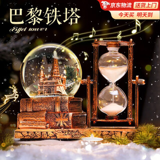 Bei chuzhong crystal ball music box ornament 7-14 years old children's toys ten boys and girls birthday graduation gifts for primary school students eiffel tower hourglass + music base + light gifts for little girls aged 5-10 senior niche