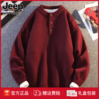 Jeep spirit jeep red sweater men's 2025 autumn and winter new casual henry collar animal year bottoming sweater for men 76313 red 4xl 171-200jin jin equals 0.5 kg