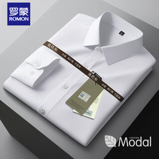 Romon high-end white long-sleeved shirt for men in spring and autumn wedding formal groomsmen high-end no-iron casual suit shirt pure white 1 piece long-sleeved l/39 size 120-140 jin jin equals 0.5 kg