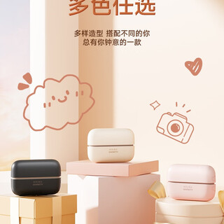 Samon magnetic hand warmer usb outdoor portable 2-in-1 intelligent temperature control winter birthday gift for girls