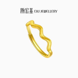 Trendy acer heart-beating brushed gold gold ring women's ring ring birthday gift price approximately 1.05g