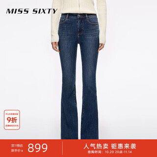 Miss sixty2025 new winter jeans for women with cashmere slim stretch thick retro flared trousers medium dark blue short version 25