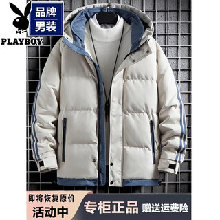 Playboy (playboy) men's down jacket men's winter 2025 new thickened hooded cotton coat youth versatile cotton jacket men's my9789 khaki xl (recommended 135-145 jin jin equals 0.5 kg)