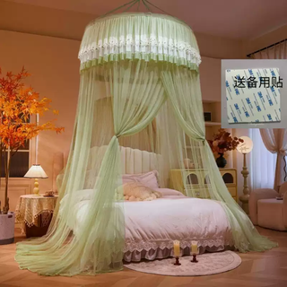 Yusenyi custom-made installation-free large space dome ceiling mosquito net double-layer encrypted splicing bed home bedroom floor 1.5 meters 1 xueziqingcheng-liulu single-layer gauze single door 1.8*2.2m bed comes with spare stickers